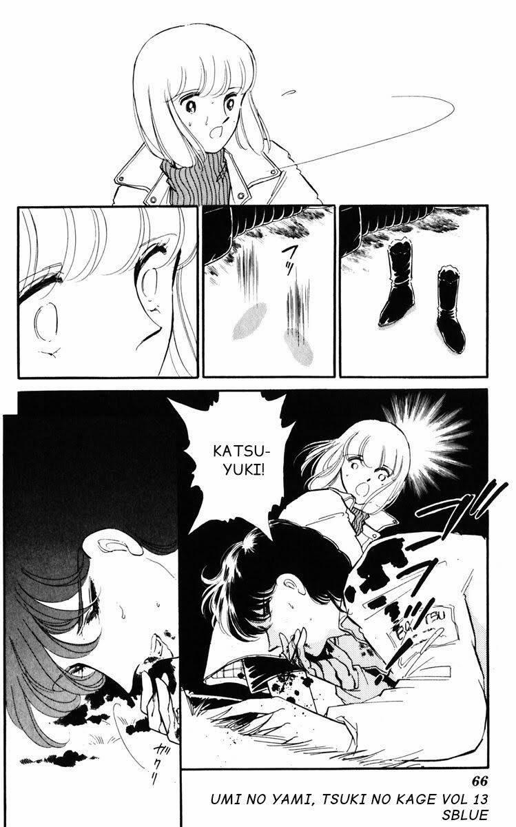 Umi No Yami, Tsuki No Kage 64 trang 6