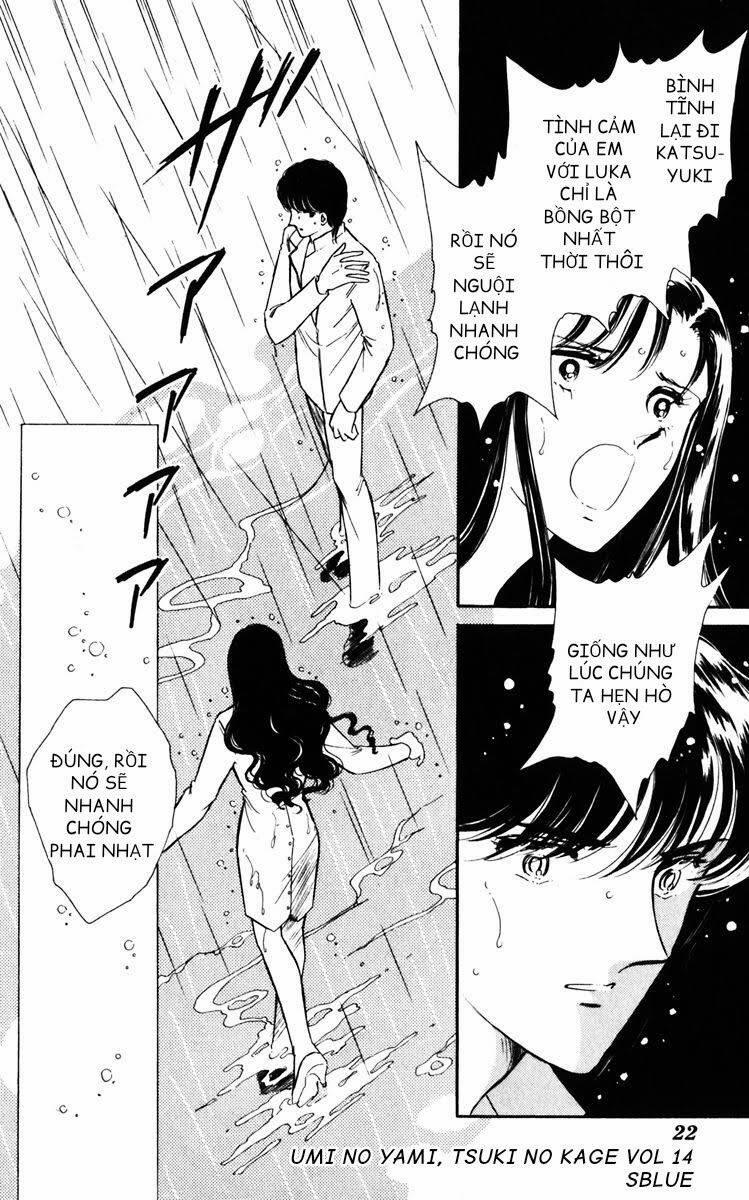 Umi No Yami, Tsuki No Kage 67 trang 21