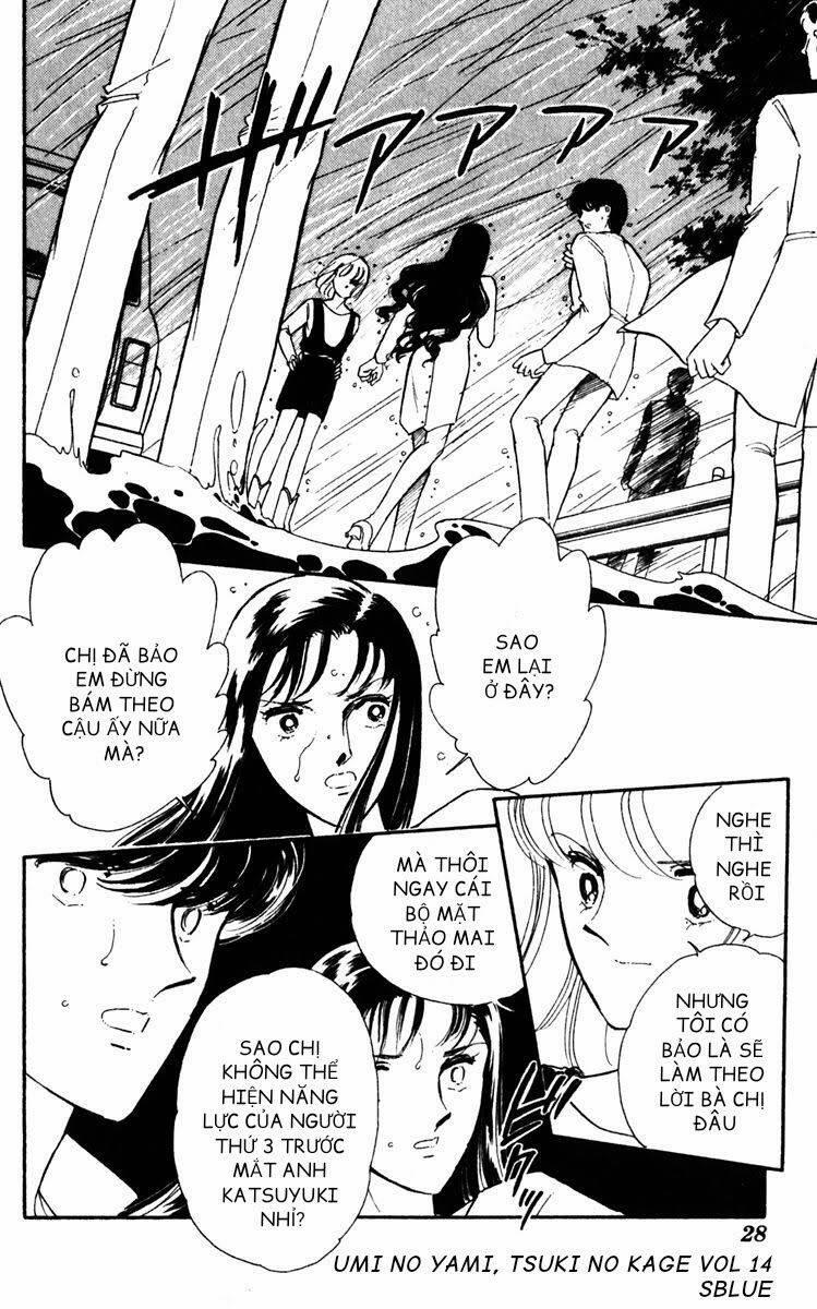 Umi No Yami, Tsuki No Kage 67 trang 27