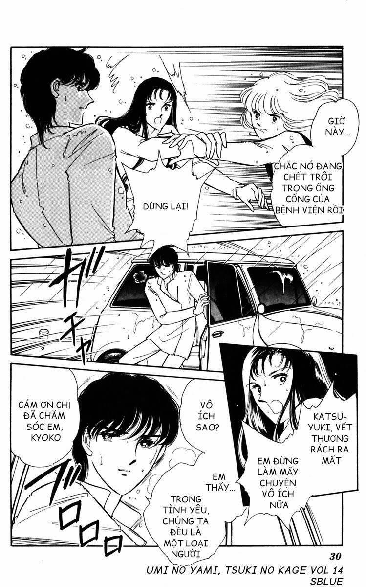 Umi No Yami, Tsuki No Kage 67 trang 29