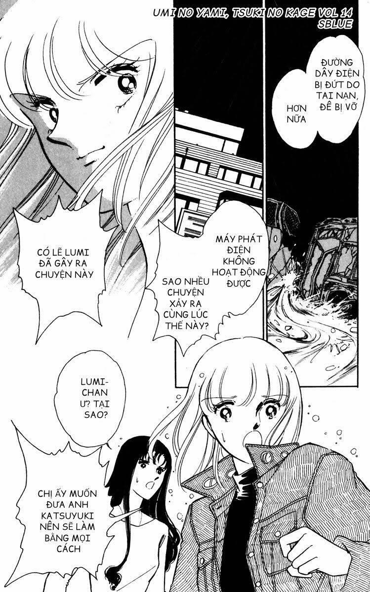 Umi No Yami, Tsuki No Kage 67 trang 6