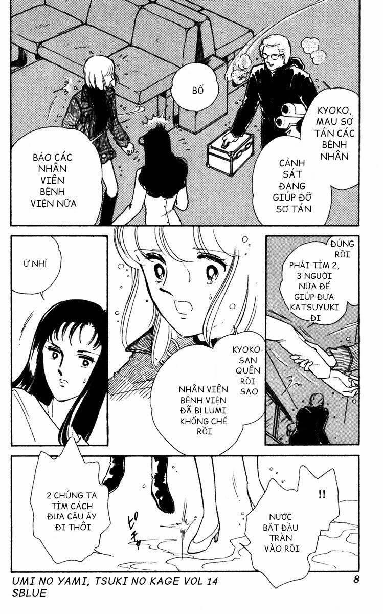 Umi No Yami, Tsuki No Kage 67 trang 7