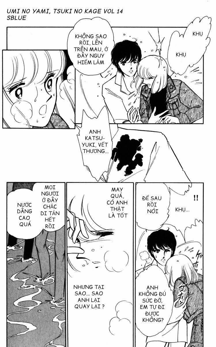 Umi No Yami, Tsuki No Kage 68 trang 11