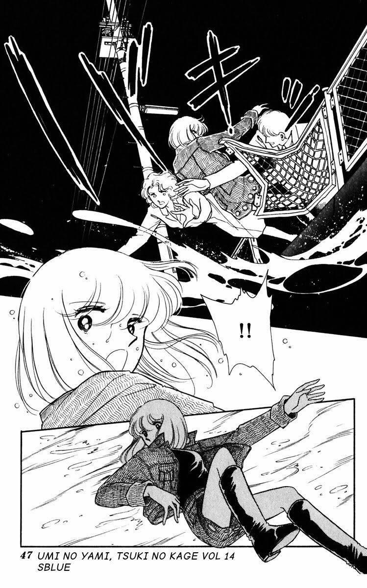 Umi No Yami, Tsuki No Kage 68 trang 16