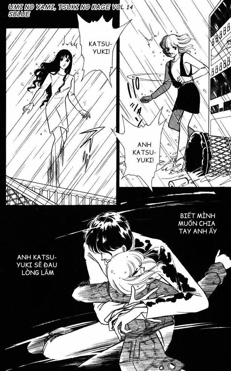 Umi No Yami, Tsuki No Kage 68 trang 25