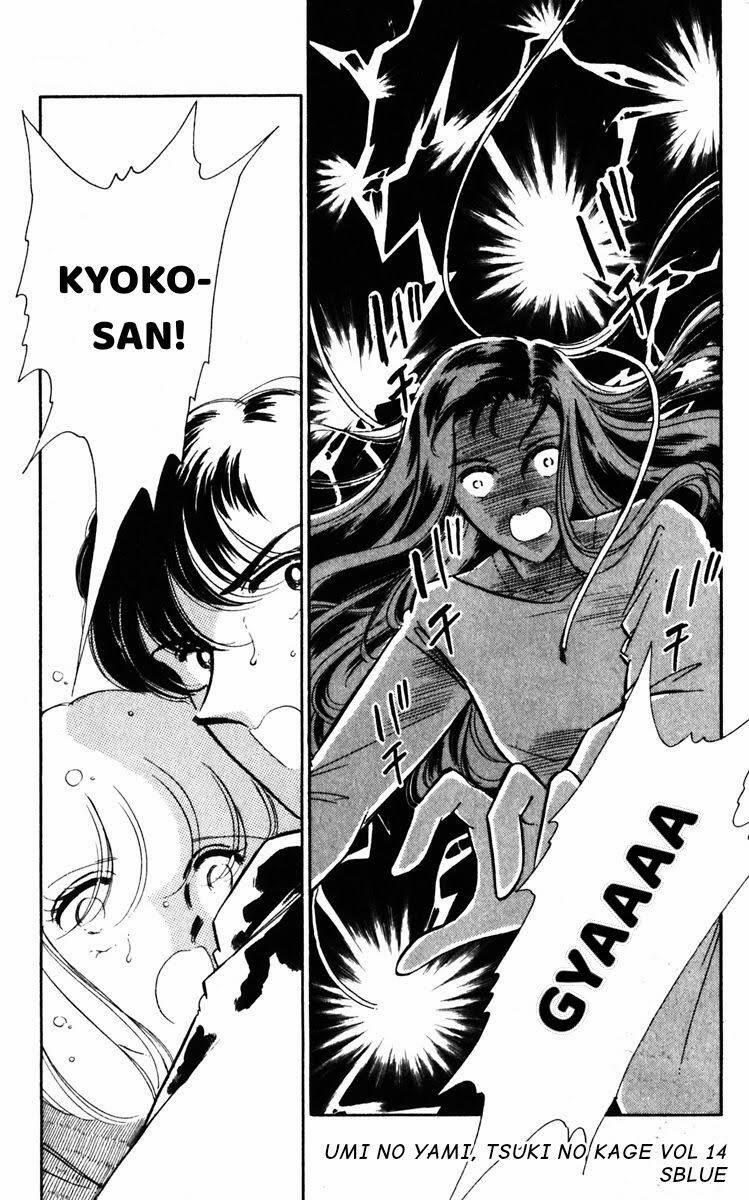 Umi No Yami, Tsuki No Kage 68 trang 29