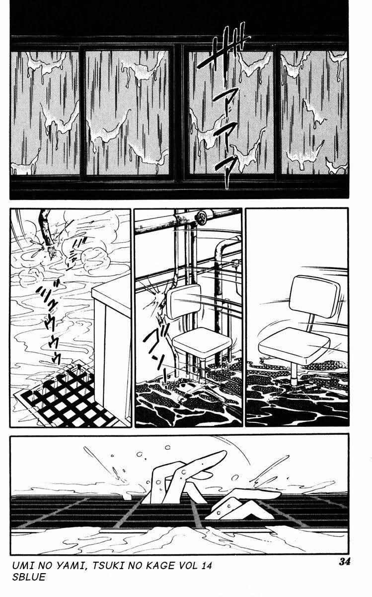 Umi No Yami, Tsuki No Kage 68 trang 3