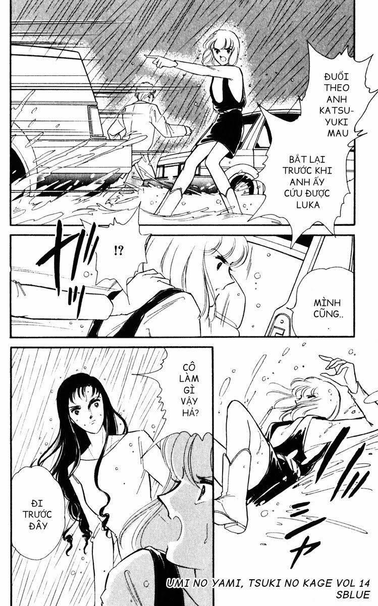 Umi No Yami, Tsuki No Kage 68 trang 5