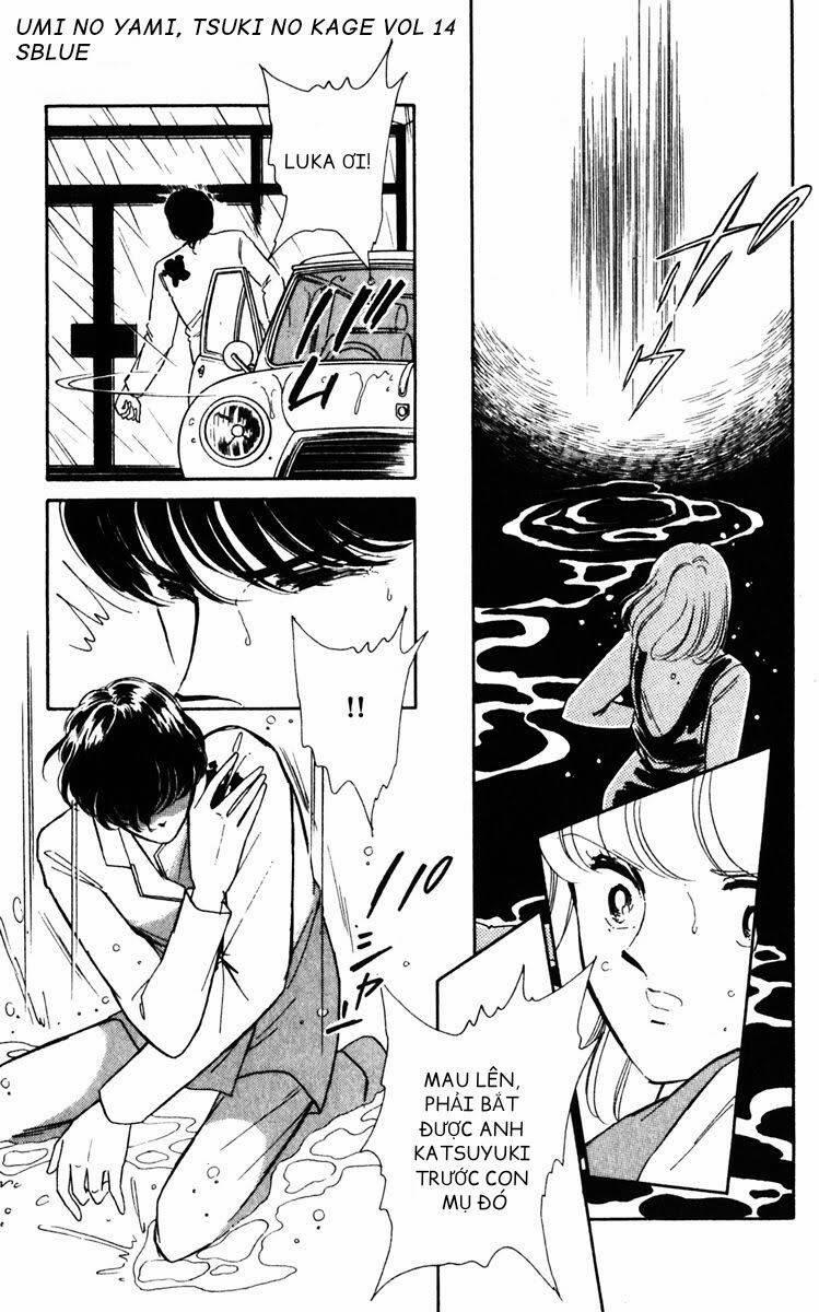 Umi No Yami, Tsuki No Kage 68 trang 6