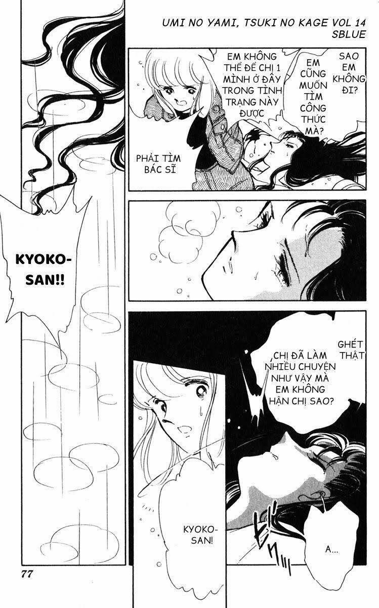 Umi No Yami, Tsuki No Kage 69 trang 15