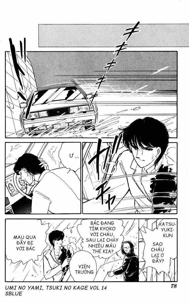 Umi No Yami, Tsuki No Kage 69 trang 16