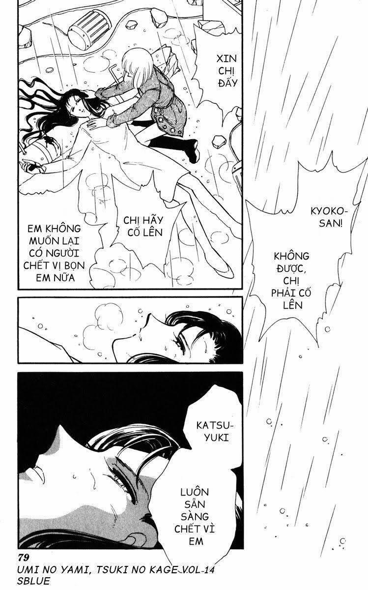 Umi No Yami, Tsuki No Kage 69 trang 17