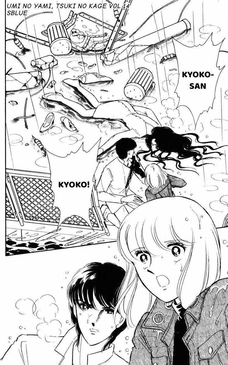 Umi No Yami, Tsuki No Kage 69 trang 2