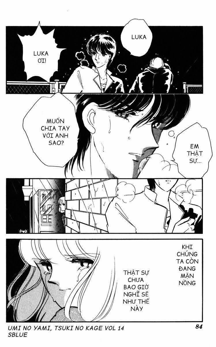 Umi No Yami, Tsuki No Kage 69 trang 22