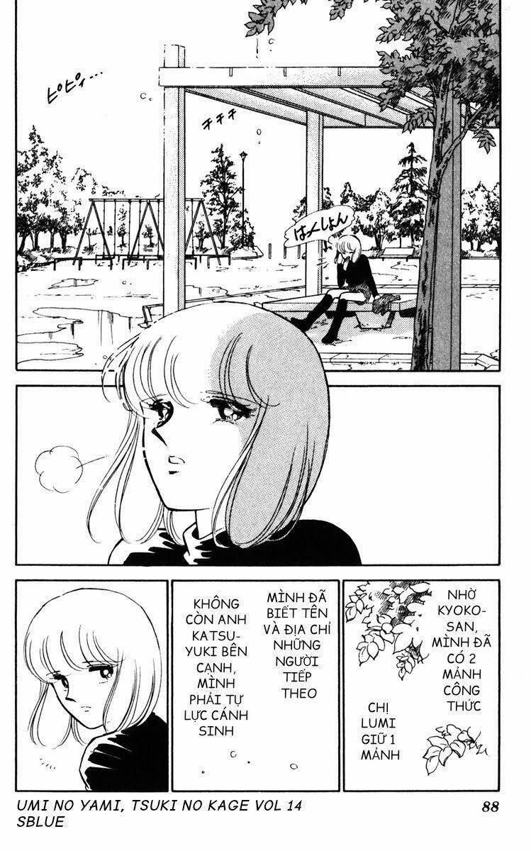 Umi No Yami, Tsuki No Kage 69 trang 25