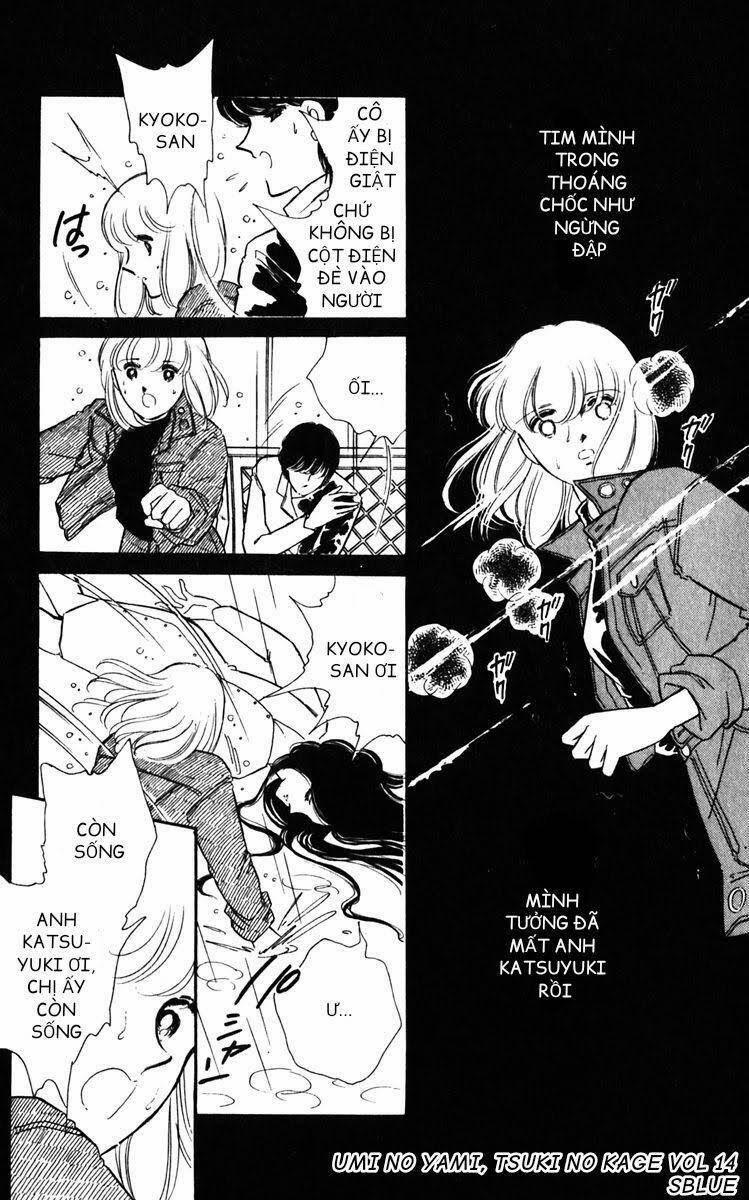 Umi No Yami, Tsuki No Kage 69 trang 3