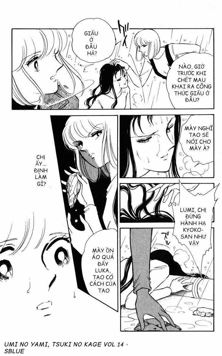 Umi No Yami, Tsuki No Kage 69 trang 7