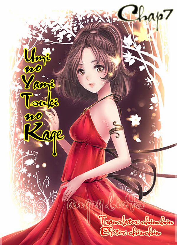 Umi No Yami, Tsuki No Kage 7 trang 1