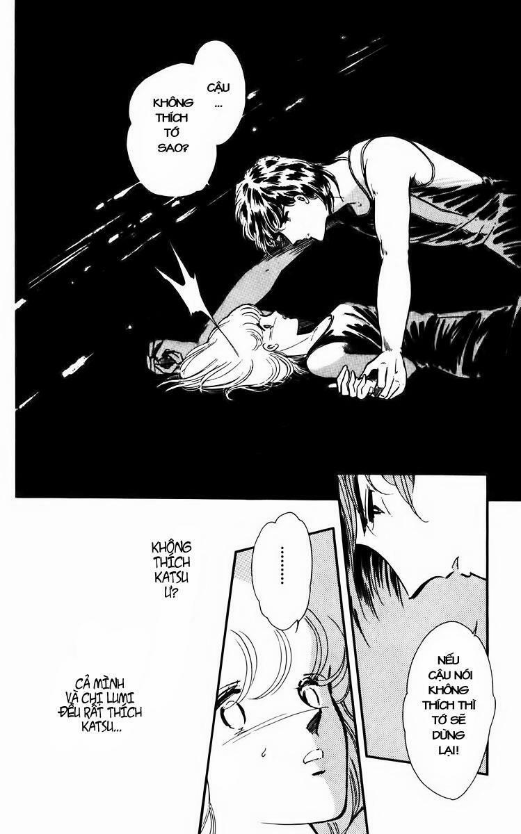 Umi No Yami, Tsuki No Kage 7 trang 10