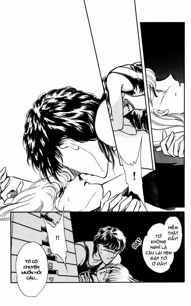 Umi No Yami, Tsuki No Kage 7 trang 11