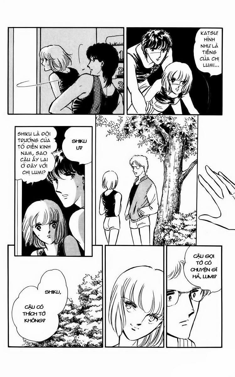 Umi No Yami, Tsuki No Kage 7 trang 12