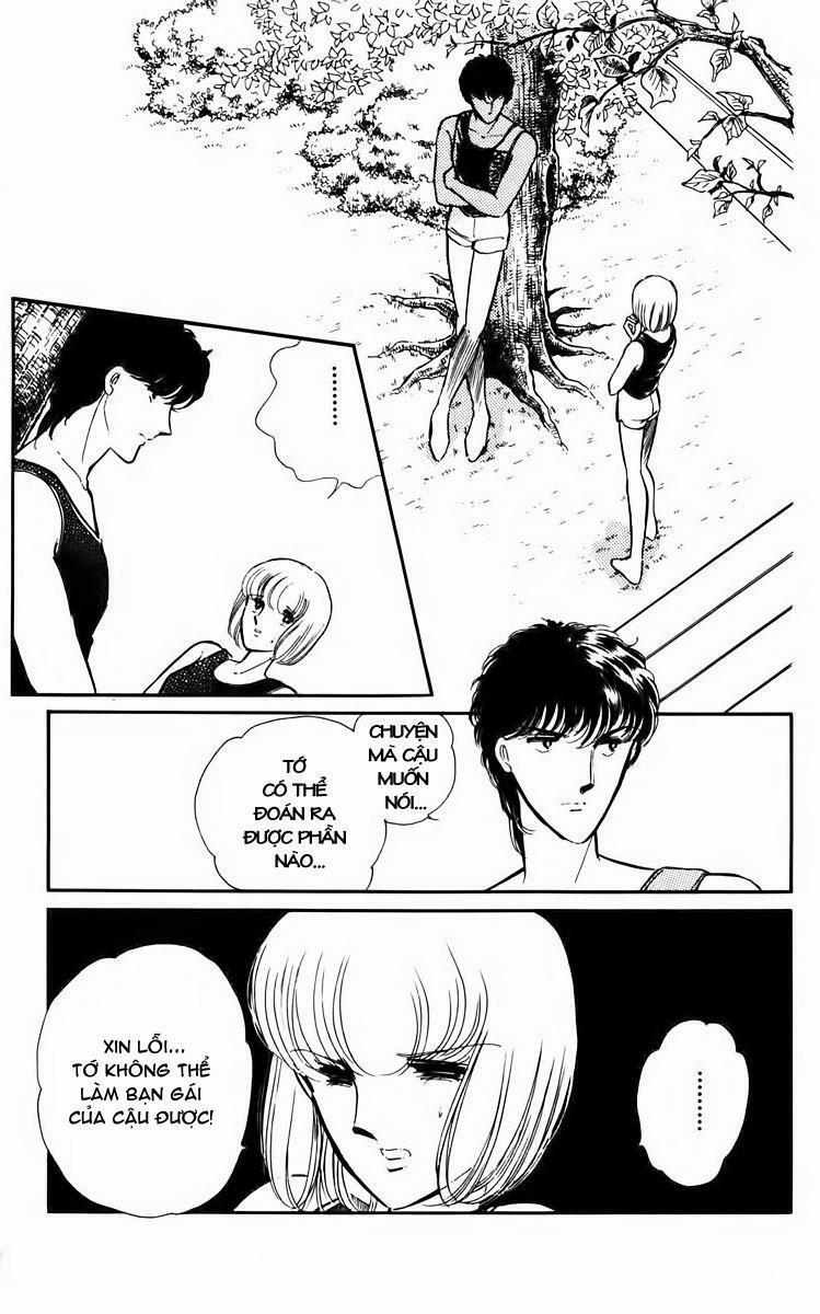 Umi No Yami, Tsuki No Kage 7 trang 5