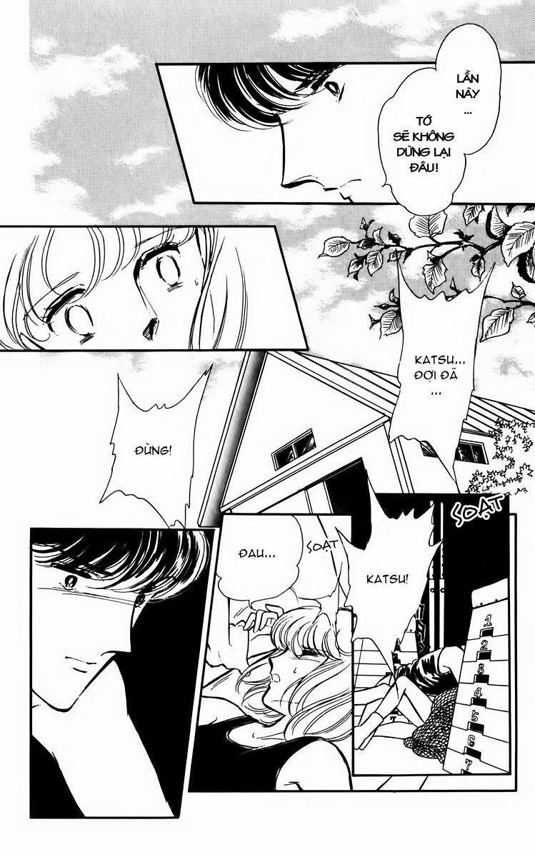 Umi No Yami, Tsuki No Kage 7 trang 9