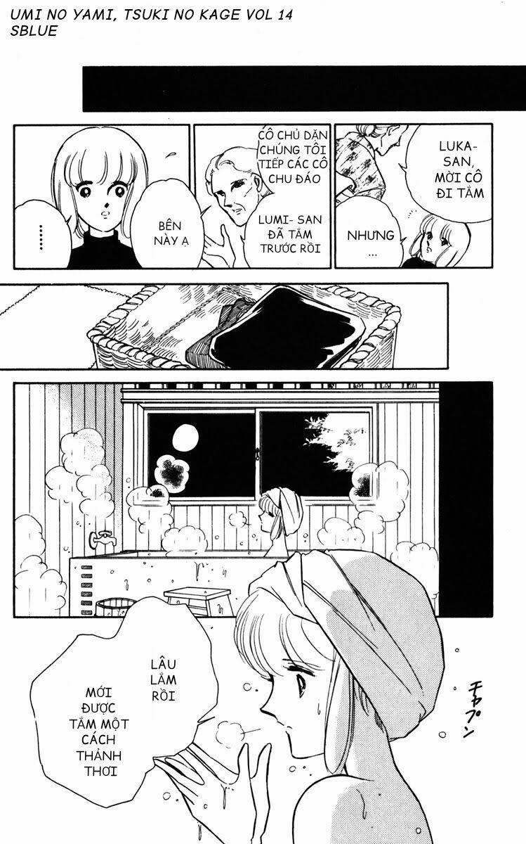 Umi No Yami, Tsuki No Kage 70 trang 11