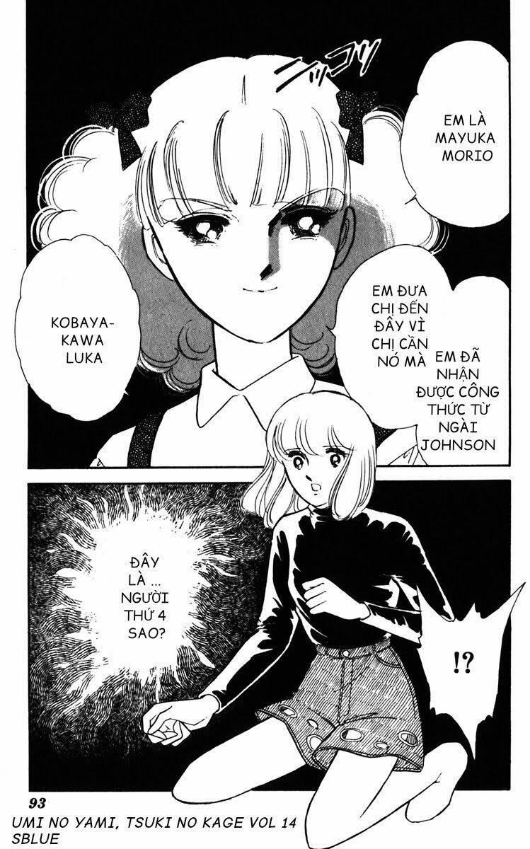 Umi No Yami, Tsuki No Kage 70 trang 3