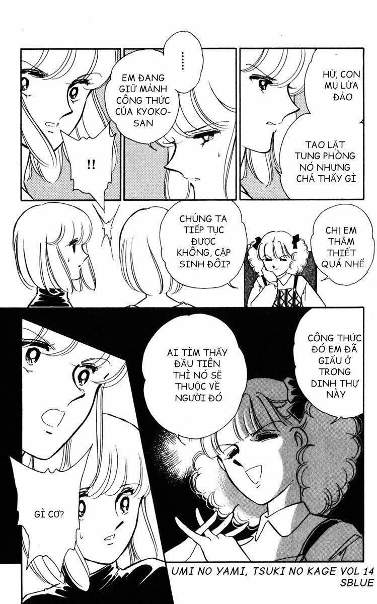 Umi No Yami, Tsuki No Kage 70 trang 6