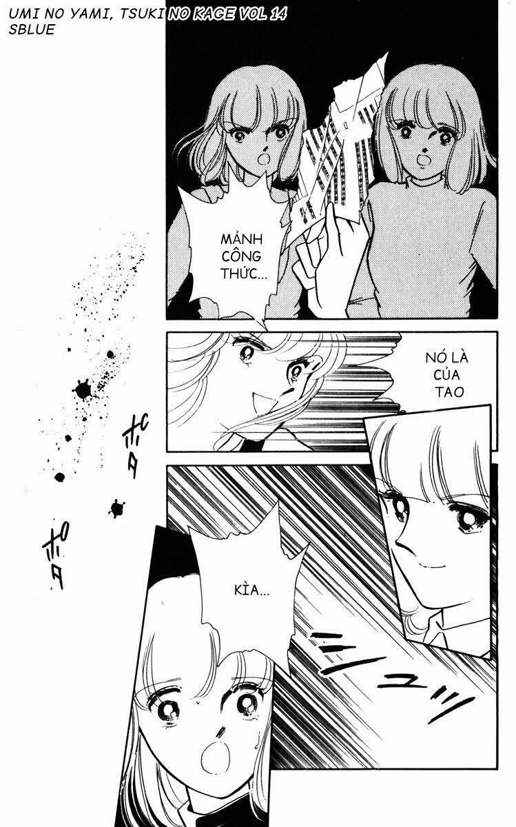 Umi No Yami, Tsuki No Kage 70 trang 8