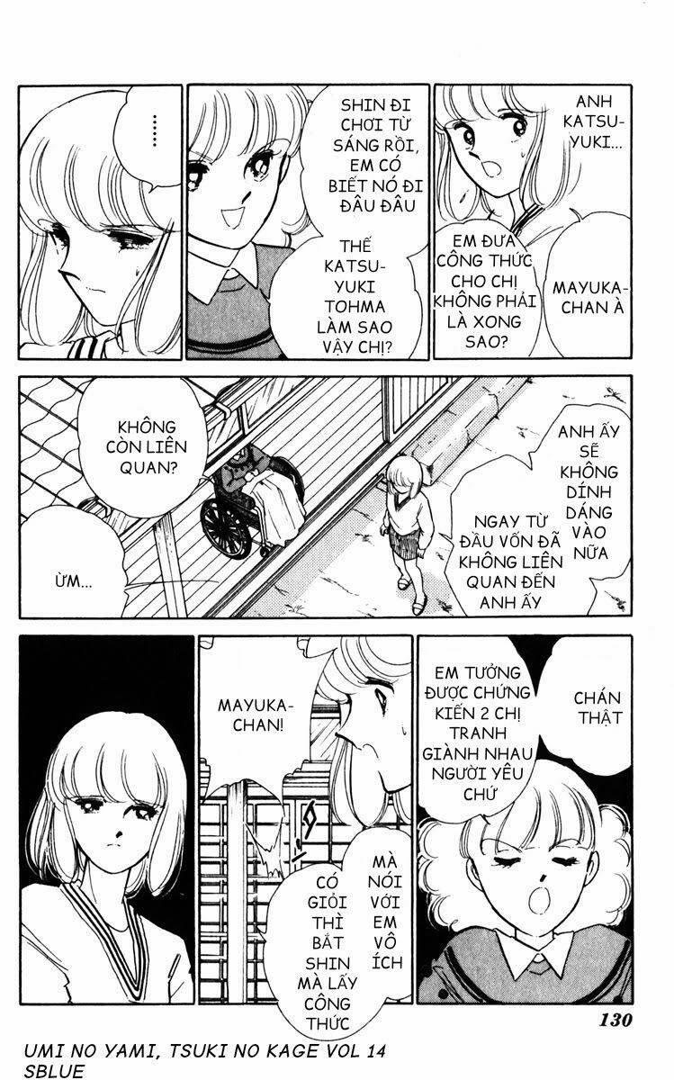 Umi No Yami, Tsuki No Kage 71 trang 11