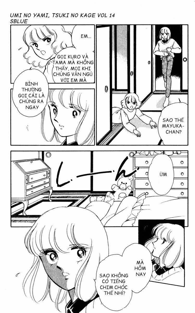 Umi No Yami, Tsuki No Kage 71 trang 16