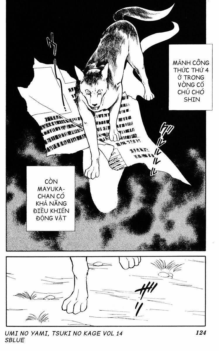 Umi No Yami, Tsuki No Kage 71 trang 5