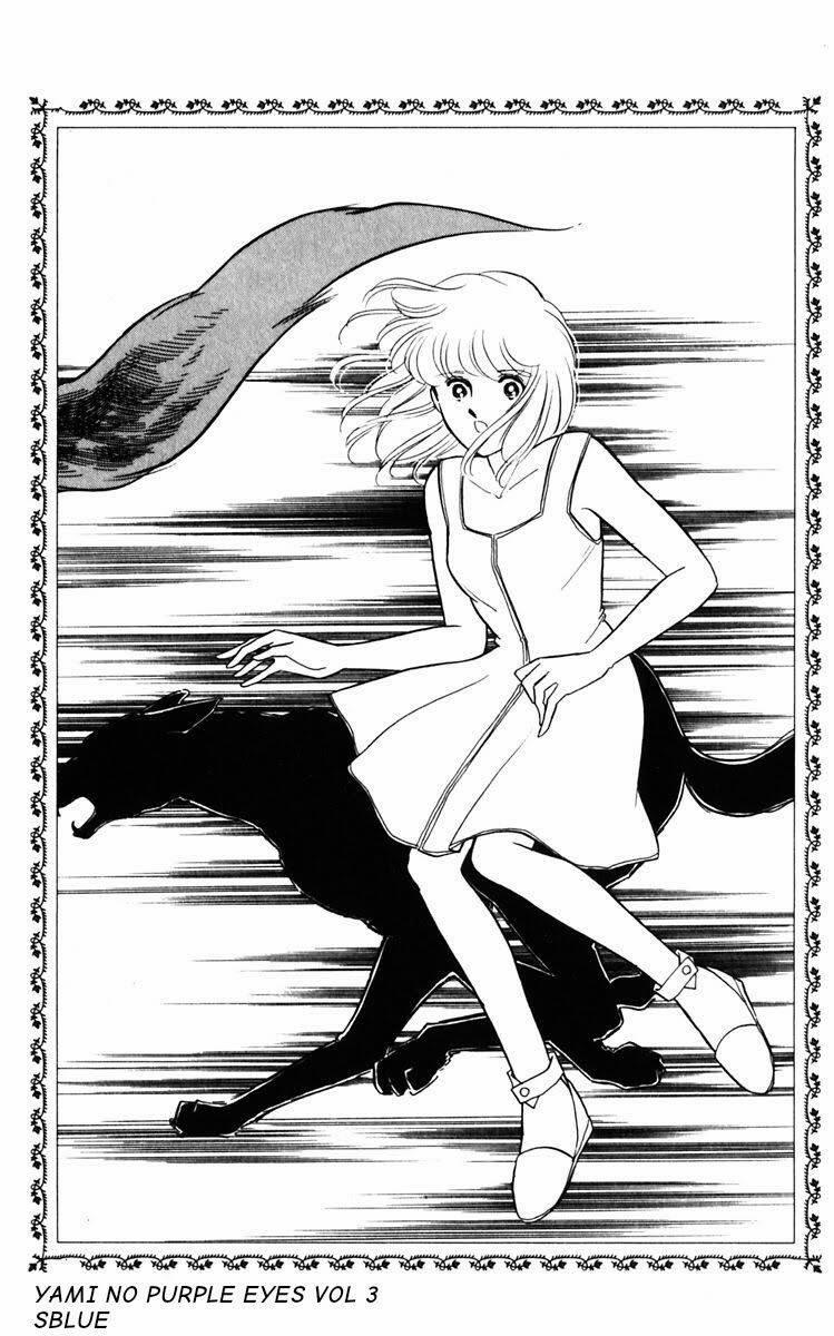 Umi No Yami, Tsuki No Kage 72 trang 15