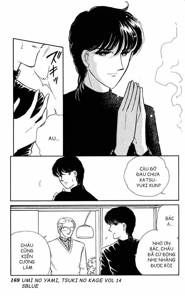 Umi No Yami, Tsuki No Kage 72 trang 18