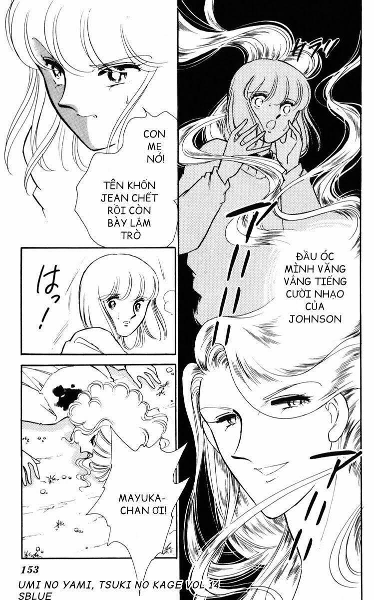 Umi No Yami, Tsuki No Kage 72 trang 2