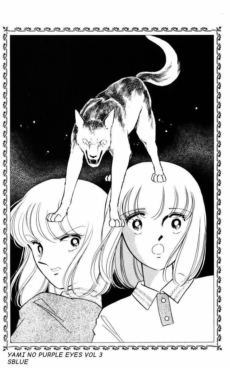 Umi No Yami, Tsuki No Kage 72 trang 33