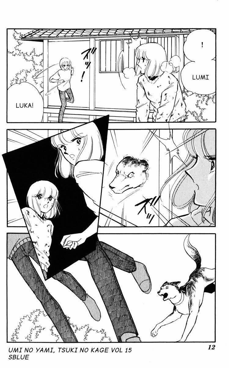 Umi No Yami, Tsuki No Kage 73 trang 12