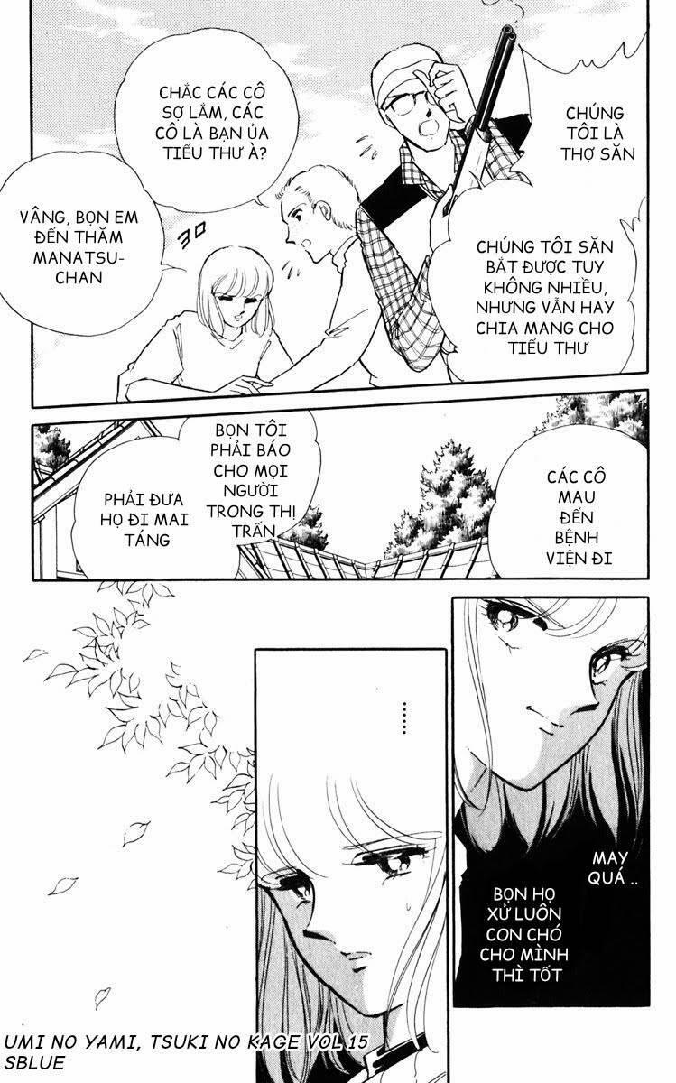Umi No Yami, Tsuki No Kage 73 trang 17