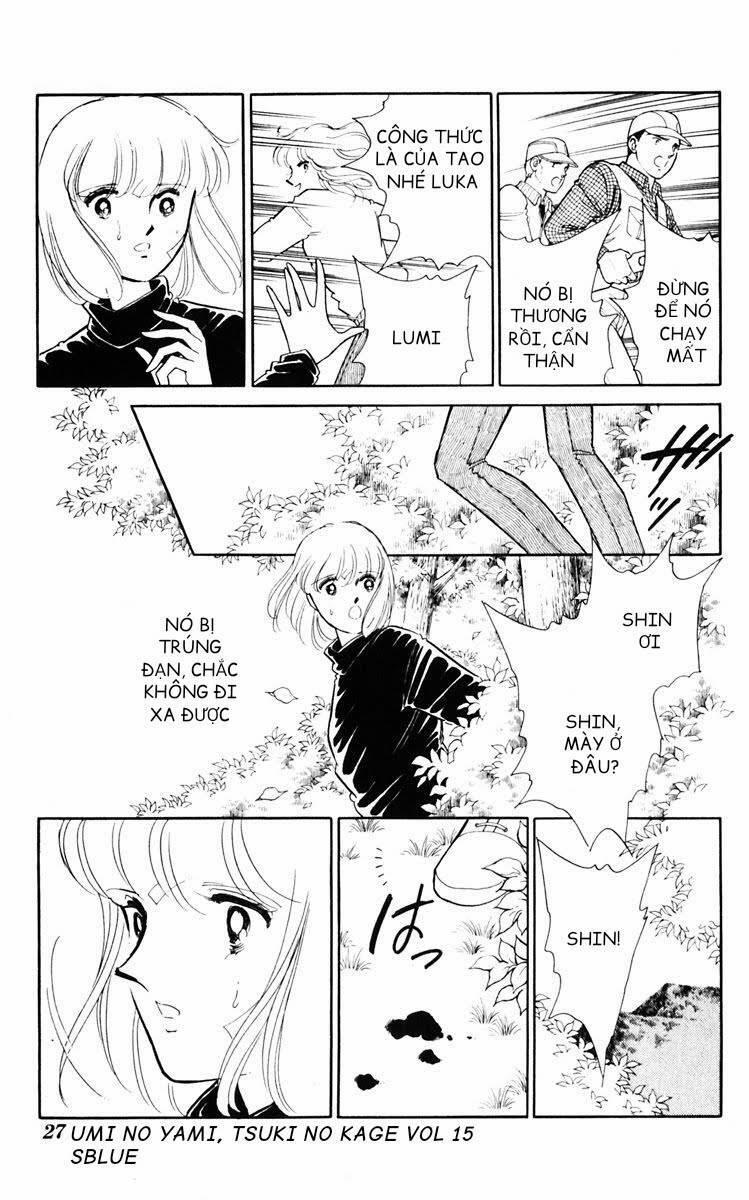 Umi No Yami, Tsuki No Kage 73 trang 27