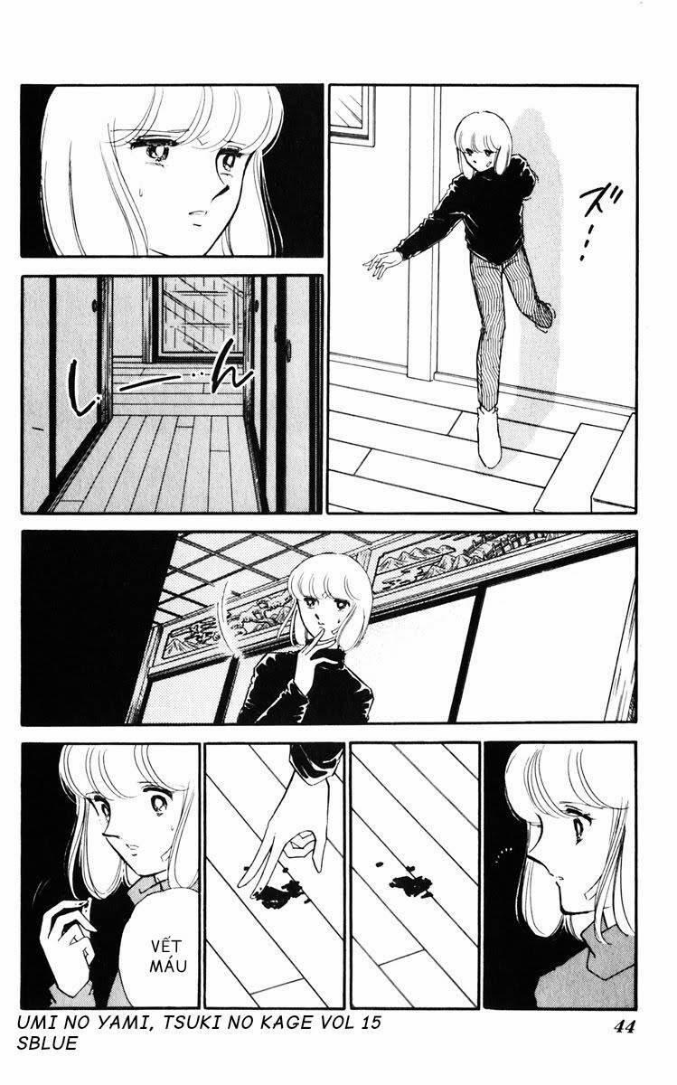 Umi No Yami, Tsuki No Kage 74 trang 12