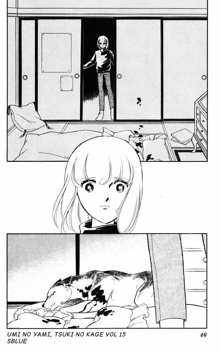 Umi No Yami, Tsuki No Kage 74 trang 14