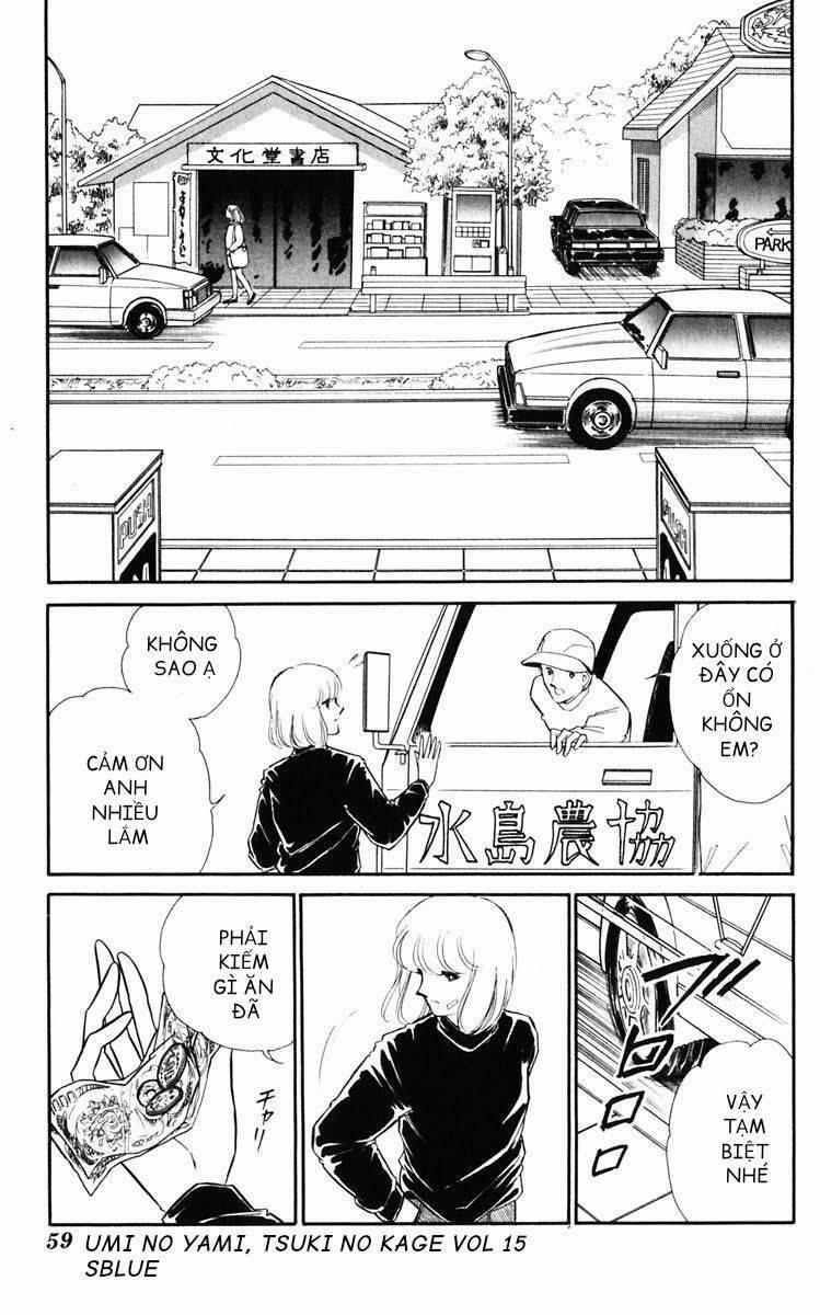 Umi No Yami, Tsuki No Kage 74 trang 26