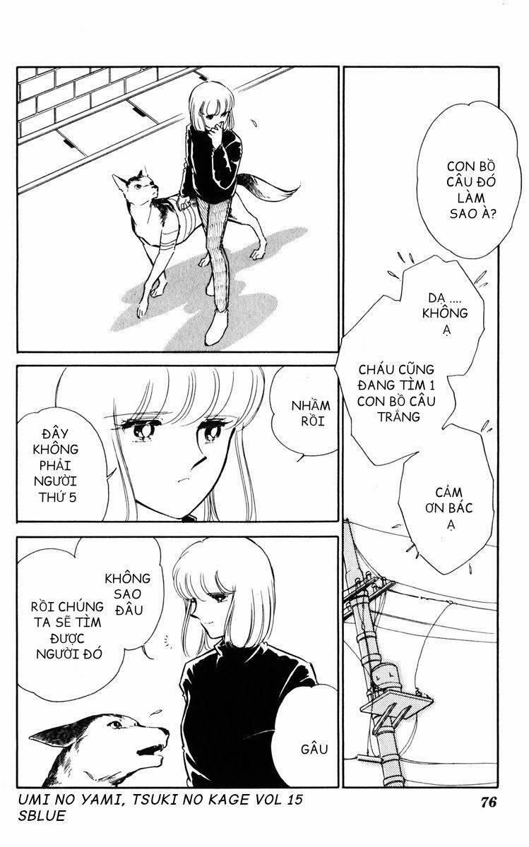 Umi No Yami, Tsuki No Kage 75 trang 12