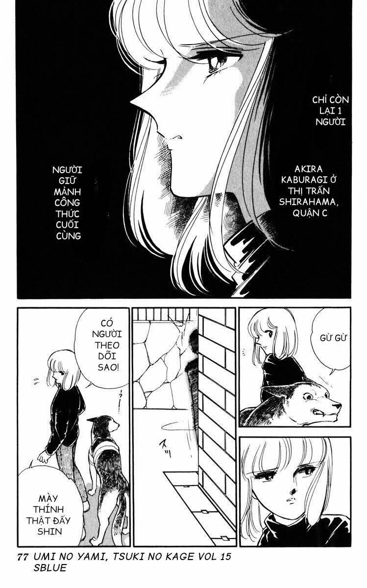 Umi No Yami, Tsuki No Kage 75 trang 13