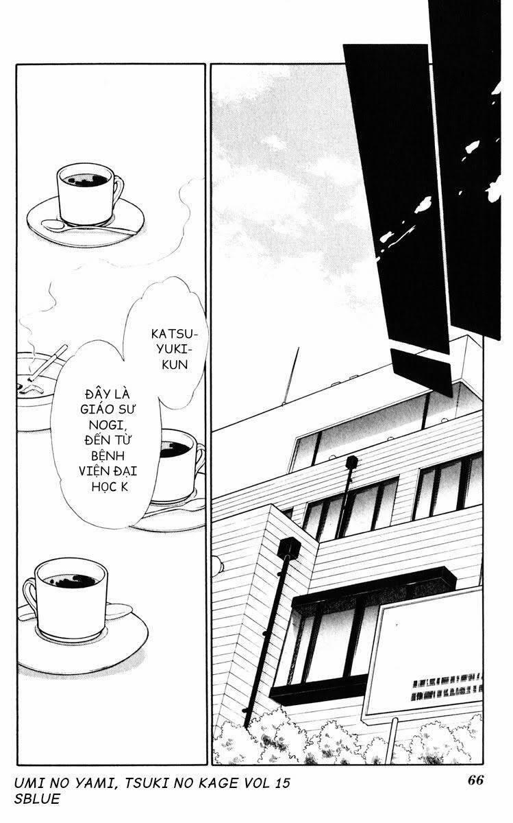 Umi No Yami, Tsuki No Kage 75 trang 2