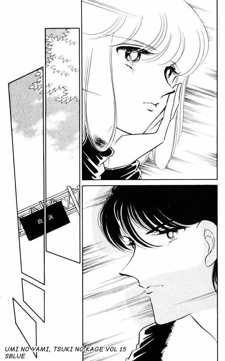 Umi No Yami, Tsuki No Kage 75 trang 23