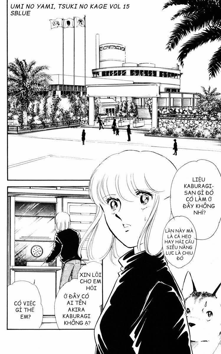 Umi No Yami, Tsuki No Kage 75 trang 26