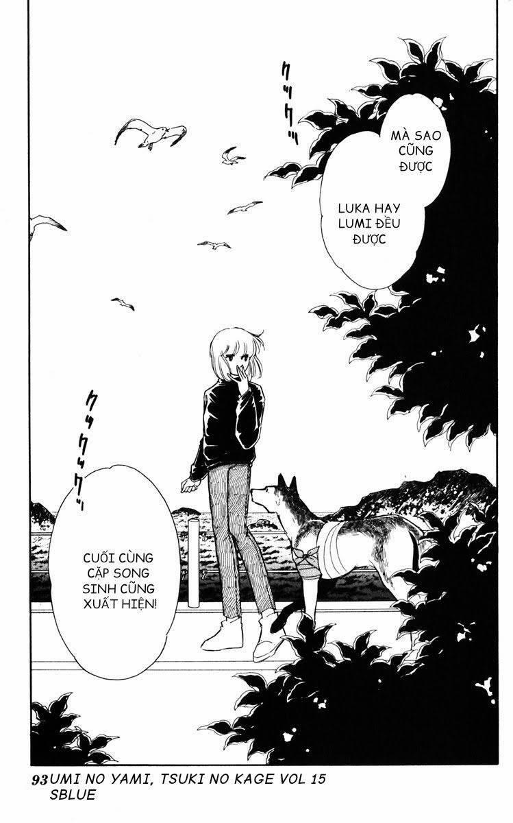 Umi No Yami, Tsuki No Kage 75 trang 29